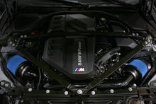 Load image into Gallery viewer, BMS Elite 2021+ G80 M3 G82 G83 M4 S58 BMW Performance Intake