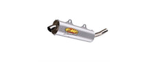 Load image into Gallery viewer, FMF Racing Yamaha PW80 1991-06 Turbinecore Spark Arrestor Silencer