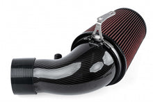 Load image into Gallery viewer, APR Carbon Fiber Intake Filter System - 2.5 TFSI MK3 TT RS/RS3