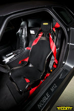 Load image into Gallery viewer, Tillett B1 Carbon Race Car Seat - DISCONTINUED