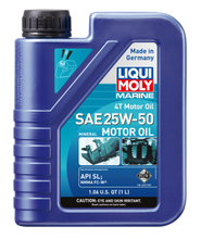 Load image into Gallery viewer, LIQUI MOLY 1L Marine 4T Motor Oil 25W50