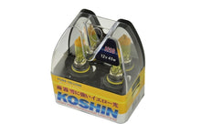 Carregar imagem no visualizador da galeria, Xtune Koshin H10 Hyper Yellow Halogen Light Bulbs 12V 42W LB-KO-YELLOW-H10YE