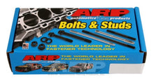 Load image into Gallery viewer, ARP 1/4 ID .550OD SS Chamfer Washer