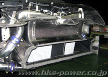 Carregar imagem no visualizador da galeria, HKS 09 Nissan GTR R35 2 Core FMIC includes Carbon Air Duct and Full Piping Kits