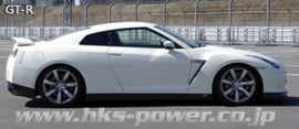 HKS MAX 4 SP R35 FULL KIT