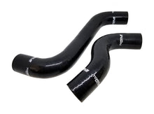 Carregar imagem no visualizador da galeria, Torque Solution 2015+ Subaru WRX / 2014+ Forester XT Silicone Radiator Hose Kit - Black