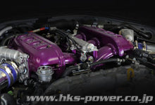 Carregar imagem no visualizador da galeria, HKS HI-FLOW SURGE TANK FULL KIT R35 GT-R