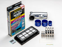Carregar imagem no visualizador da galeria, HKS EVO X Premium Suction Intake Kit