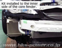 Carregar imagem no visualizador da galeria, HKS S-Type O/C kit ZN6/ZC6 for S/C