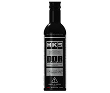 Carregar imagem no visualizador da galeria, HKS Direct Sludge Remover (Min Qty 12)