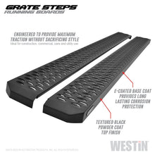 Carregar imagem no visualizador da galeria, Westin Grate Steps Running Boards 75 in - Textured Black