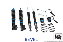 Carregar imagem no visualizador da galeria, Revel Touring Sport Damper 15-20 Honda Fit