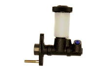 Carregar imagem no visualizador da galeria, Exedy OE 1972-1977 Mazda 808 L4 Master Cylinder