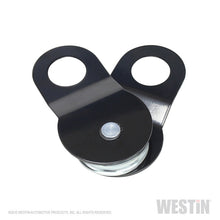 Carregar imagem no visualizador da galeria, Westin Snatch Block 4 inch - Black