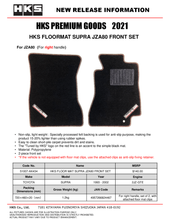 Carregar imagem no visualizador da galeria, HKS 93-02 Toyota JZA80 Supra Front Floormat Set - RHD