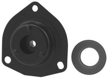 Carregar imagem no visualizador da galeria, KYB Shocks &amp; Struts Strut Mounts Front INFINITI I30 2000-01 INFINITI I35 2002-04 NISSAN Altima 2002-