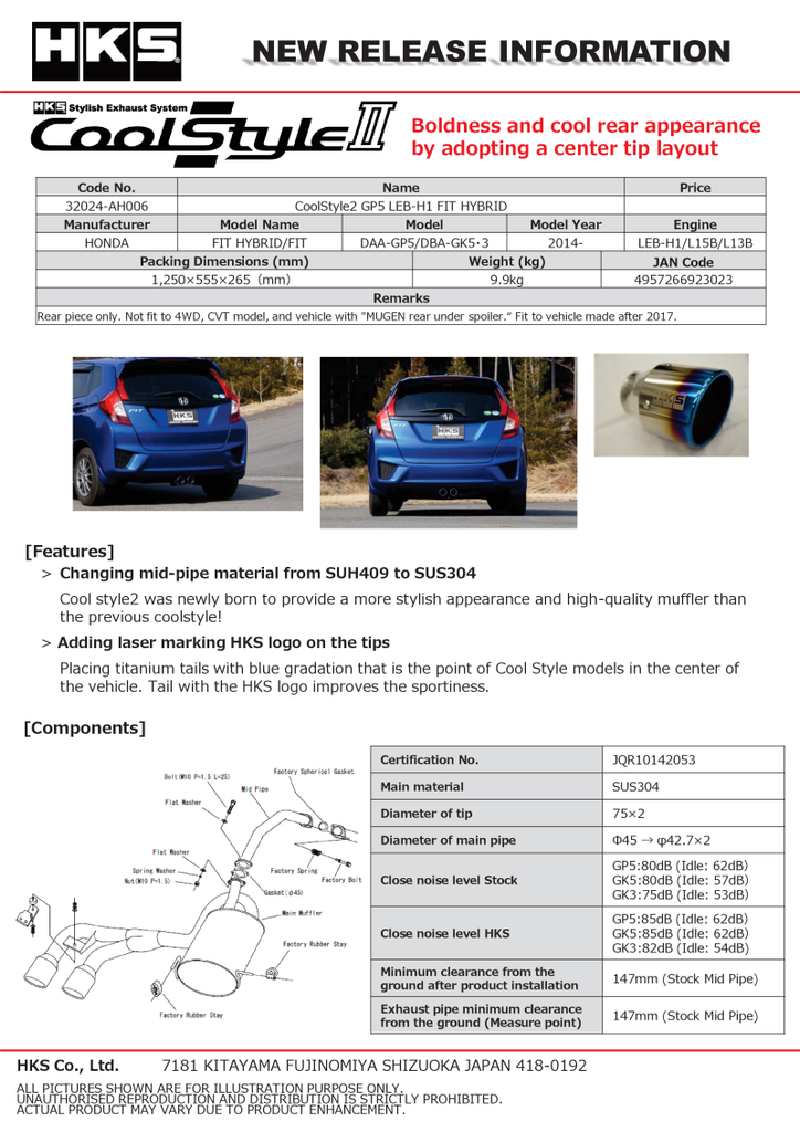 HKS COOL STYLE II GP5 LEB-H1 FIT HYBRID