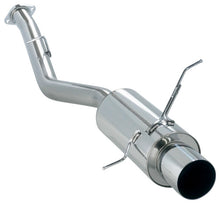 Carregar imagem no visualizador da galeria, HKS SILENT Hi-POWER TURBO E-FD3S 13B-REW