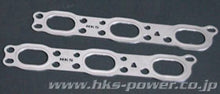 Carregar imagem no visualizador da galeria, HKS 09-10 Nissan GT-R 96mm Bore Metal Stopper Head Gasket Set (96mm Bore/9.0 CR)