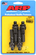 Carregar imagem no visualizador da galeria, ARP 1/2in Dia 12pt Bellhousing to Trans Stud Kit