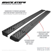 Carregar imagem no visualizador da galeria, Westin Grate Steps Running Boards 83 in - Textured Black