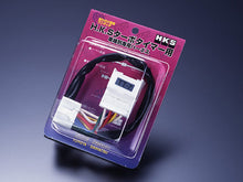 Carregar imagem no visualizador da galeria, HKS / Blitz / Apexi / Stri 97-00 Impreza RS (FT-2) TT Harness
