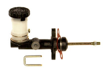 Carregar imagem no visualizador da galeria, Exedy OE 1988-1991 Isuzu Trooper L4 Master Cylinder