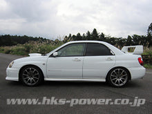 Carregar imagem no visualizador da galeria, HKS GT SUCTION KIT ZN6/ZC6 FA20