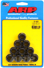 Carregar imagem no visualizador da galeria, ARP 1/2-20 11/16 Socket 12pt Nut Kit (Set of 10)