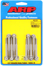 Carregar imagem no visualizador da galeria, ARP Chevy LS 55mm UHL 12pt GM Performance Intake Manifold Bolt Kit