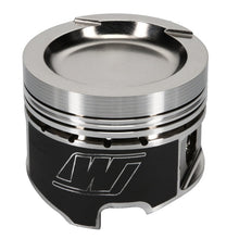 Carregar imagem no visualizador da galeria, Wiseco VW/Audi Turbo Conversion 20V Cyl Head 82.5mm Bore 8.5 CR Pistons (Inc Rings)