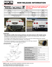 Carregar imagem no visualizador da galeria, HKS SUPER TURBO MUFFLER TI BNR32 RB26DETT