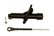 Carregar imagem no visualizador da galeria, Exedy OE 1986-1987 Ford Aerostar L4 Master Cylinder