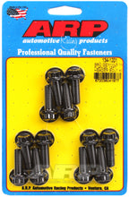 Carregar imagem no visualizador da galeria, ARP SBC/GENII LS 1/4 Flange 12pt Header Bolt Kit