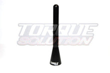 Carregar imagem no visualizador da galeria, Torque Solution Stubby Billet Antenna: Mitsubishi Lancer Evolution 2003+