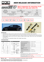 Carregar imagem no visualizador da galeria, HKS MAX 4 SP FK7 FULL KIT