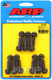 ARP Chevy LT1 6.2L Ignition Coil 12pt Bolt Kit