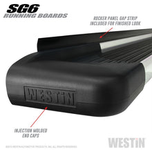 Carregar imagem no visualizador da galeria, Westin SG6 Polished Aluminum Running Boards 74.25 in