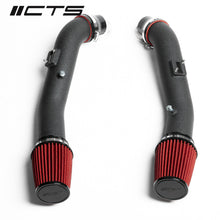 Load image into Gallery viewer, CTS TURBO R35 NISSAN GT-R INTAKE SYSTEM