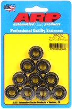 Carregar imagem no visualizador da galeria, ARP M10 x 1.25 (5) 12-Point Nut Kit (Pack of 10)
