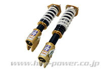 Carregar imagem no visualizador da galeria, HKS MAX 4 SP GDB FULL R-SPG KIT