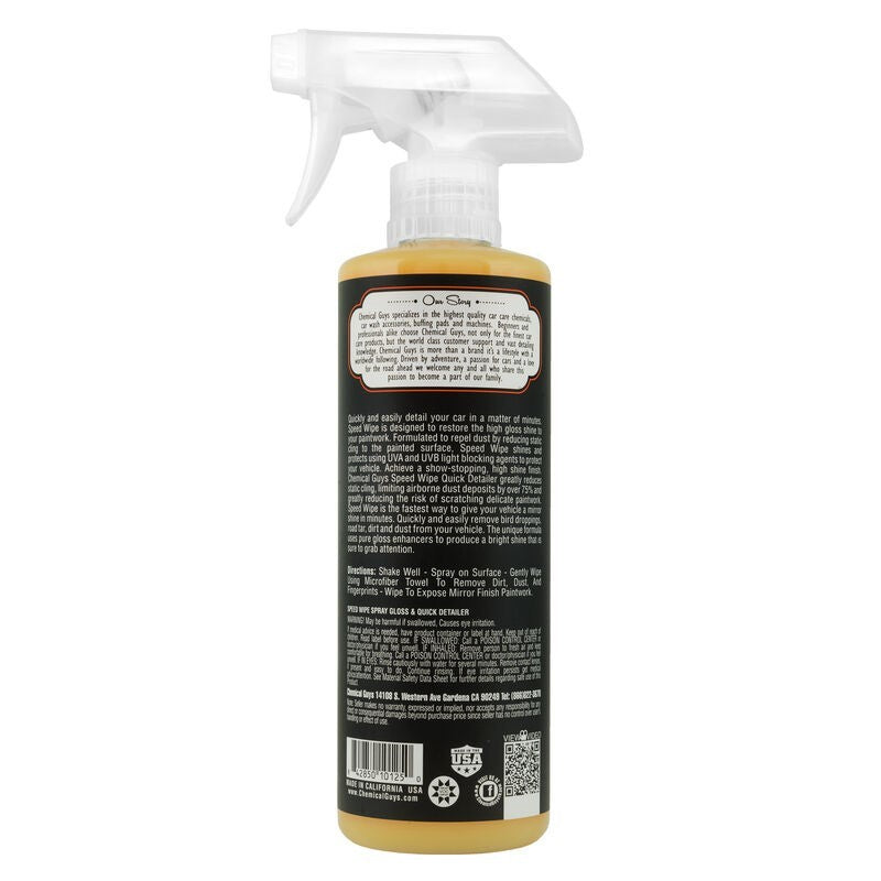 Chemical Guys 5050 Limited Series Contours Paste Wax V2 Chrome - 8oz (P12)