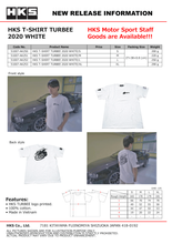 Carregar imagem no visualizador da galeria, HKS T-SHIRT TURBEE 2020 WHITE S