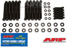Carregar imagem no visualizador da galeria, ARP Chevrolet LSA 8740 Chromoly 12pt Head Bolt Kit