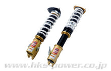 Carregar imagem no visualizador da galeria, HKS GT SUCTION KIT ZN6/ZC6 FA20