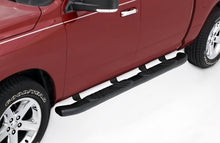 Carregar imagem no visualizador da galeria, Lund Universal (87in) 5in. Oval Black Nerf Bars - Black
