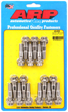 Carregar imagem no visualizador da galeria, ARP M10 x 1.25 x 48 Stainless Steel 12pt Broached Stud Kit (16/pkg)