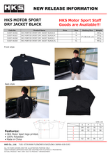 Carregar imagem no visualizador da galeria, HKS MOTORSPORT DRY JACKET BLACK S