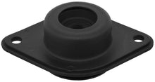Carregar imagem no visualizador da galeria, KYB Shocks &amp; Struts Strut Mount Rear Infiniti G25 11-12 / G35 Sedan 07-08 / G37 09-10