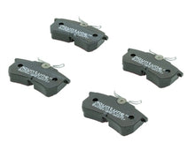 Load image into Gallery viewer, mountune 14-19 Ford Fiesta ST High Performance Track Rear Brake Pad Set